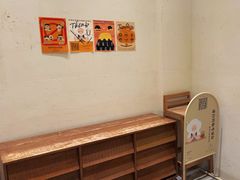 -半勺舒舒(太乙店)