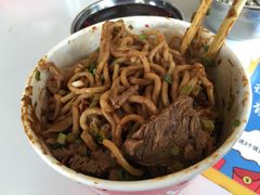 -郭记老汉口热干面