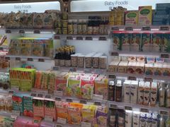 -Olé精品超市(苏州中心店)