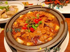 -童福兴·南京菜(老门东店)