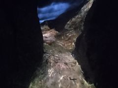 -湖南省地质博物馆