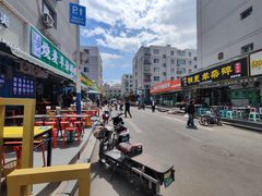 -白老大羊杂碎稍麦