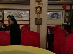 大堂-晋阳饭庄(虎坊桥店)