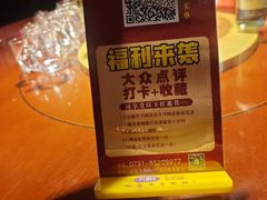 -小柴米·传统江西菜(八一广场店)