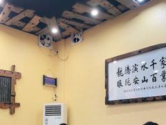 大堂-阿多私房菜(顺德店)