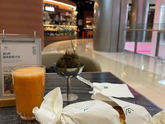 -THE WOODS 简餐 (国贸商城店)