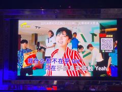 -998KTV(民治民乐店)