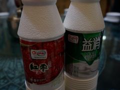 -白家寨子·山野白族菜(古城总店)