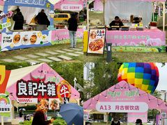 -东莞松山湖万象汇