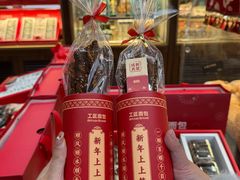 -工匠面包(壹方店)