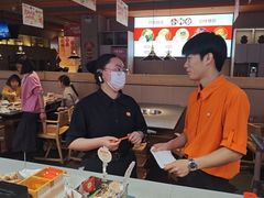 -竹犇番茄火锅(长风街店)