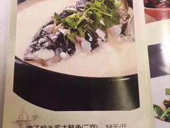 菜单-同庆楼(滨湖万达广场店)