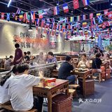 放假来天津直奔这里！！！不限量随便吃😭😭