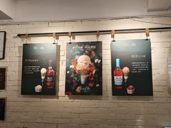 -Dal Cuore 达可芮冰淇淋(陕西北路店)