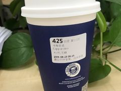 -瑞幸咖啡(盛博广场店)