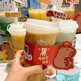 他家冰粥是来报恩的吧❗️