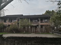 -乌村