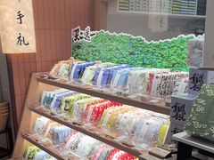 -阮大兴糕团(滨江宝龙店)