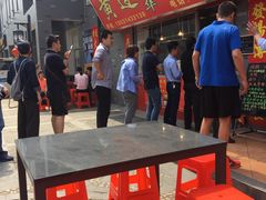 -黄连大头华烧鹅店(大良店)
