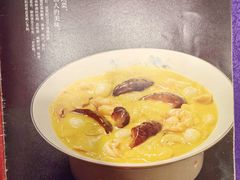 -同和居(月坛店)