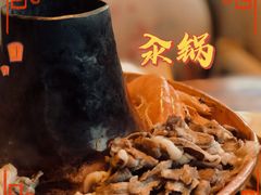 -马家饭堂(南街薰酱店)