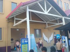 -泸州欢乐派海滩公园