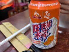 -汉思肴 热面皮(虬江路店)