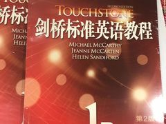 -新东方成人英语学习考试·口语·商务(延安路校区)