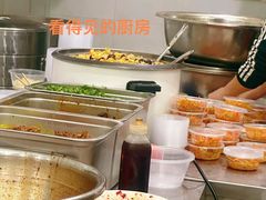 -王菊美食街·王菊面馆(总店)