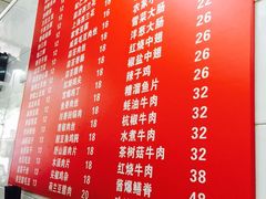 -胡记锅贴·沪上游子老鸭粉丝汤(太原路店)