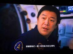 -CGV星星影城(颐堤港ScreenX店)