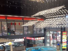 -鹅城