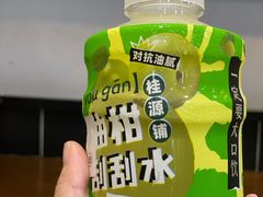 -桂桂茶(万嘉广场店)