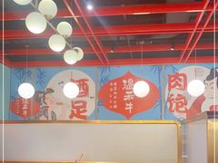 -温禾牛·和牛寿喜烧自助火锅(恒基名人店)