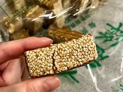 -大顺斋(牛街店)