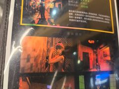 -谜盒子奇幻密室(南屏店)