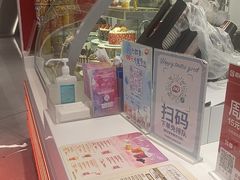 -DQ·蛋糕·冰淇淋(五棵松万达店)