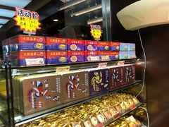-元朗荣华(中海商城店)
