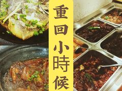 -小时候焗海鲜(鄞州万达店)