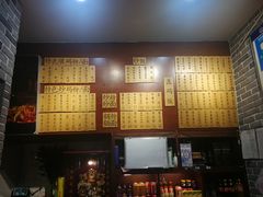 -杨裕兴(岳麓山店)