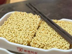 -潮德阿水牛肉火锅(深圳总店)