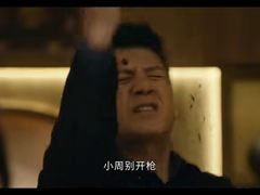 -西安电影制片厂