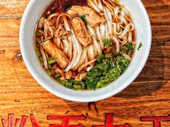 -星粉面大王城(德馨园店)