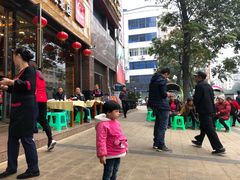 门面-老砂锅(城北店)