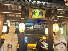 -淀里船宴(裕华东路店)