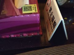 -海乐健康美食·SPA水疗会(水都假日酒店)