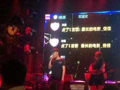 -胡桃里音乐酒馆(观澜御湖店)