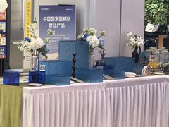 -红星美凯龙北京至尊MALL(东四环中路店)