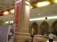 -南国国际健康水会(宝安店)