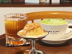-Café Monson